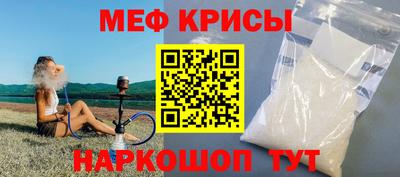 соль ск Ирбит