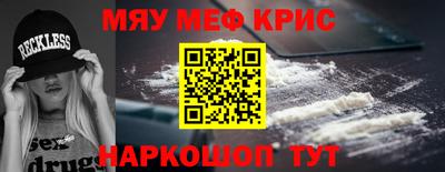соль ск Ирбит
