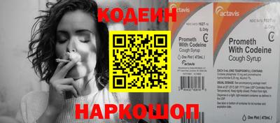 ешки Изобильный