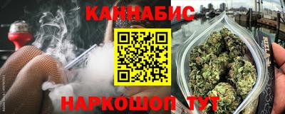 прущий лед Ипатово