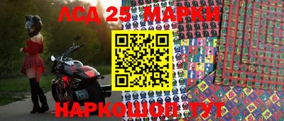 соль ск Ирбит