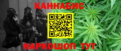 соль ск Ирбит