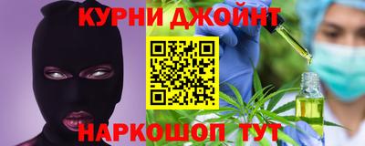 соль ск Ирбит