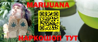 прущий лед Ипатово