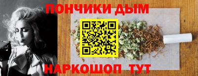 ешки Изобильный