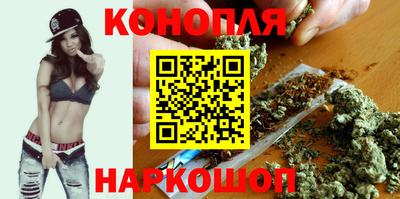 соль ск Ирбит