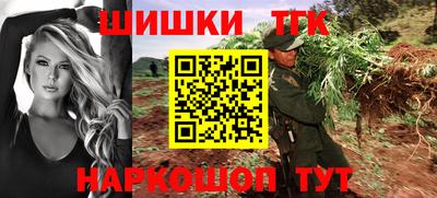 ешки Изобильный