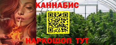 прущий лед Ипатово