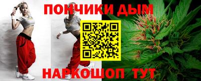 соль ск Ирбит