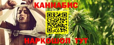 соль ск Ирбит