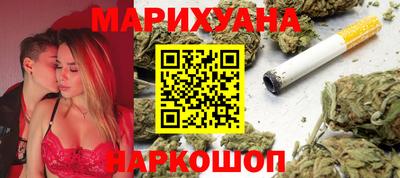 соль ск Ирбит