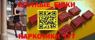 ешки Изобильный
