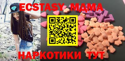соль ск Ирбит