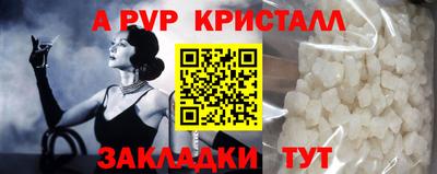 ешки Изобильный