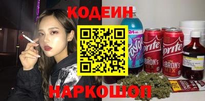 ешки Изобильный