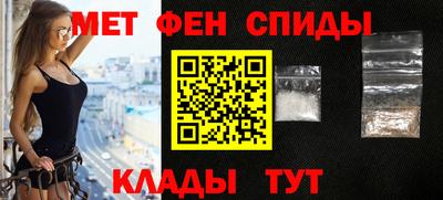 ешки Изобильный