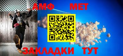 ешки Изобильный