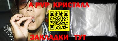ешки Изобильный