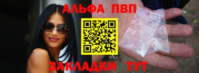 ешки Изобильный