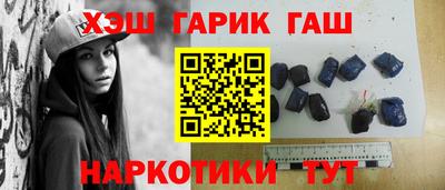 прущий лед Ипатово