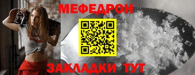 ешки Изобильный