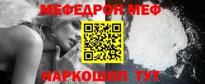 соль ск Ирбит
