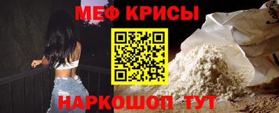 соль ск Ирбит