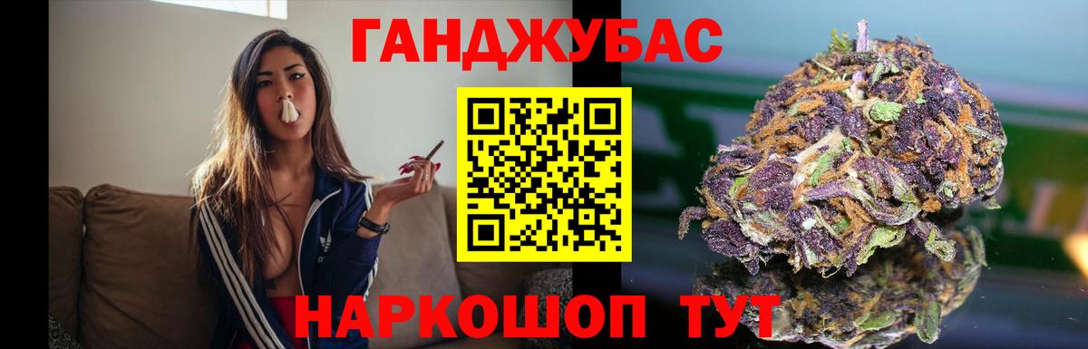 Шишки марихуана индика  Вход с VPN  Конопля конопля  Луга 